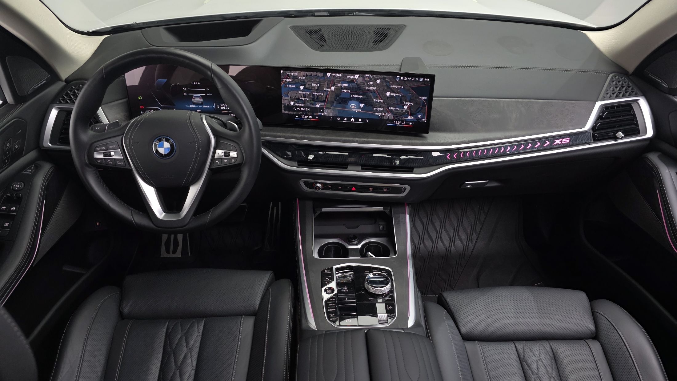 BMW X5 G05 2023