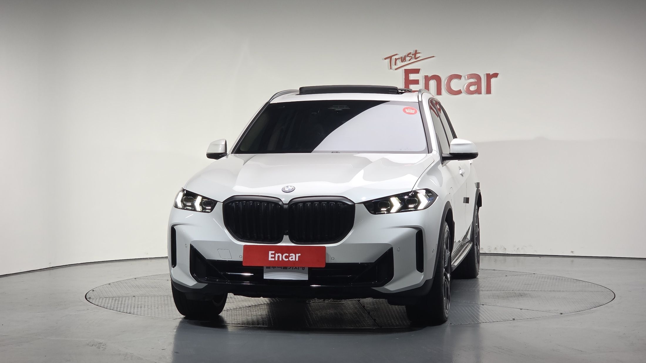 BMW X5 G05 2023
