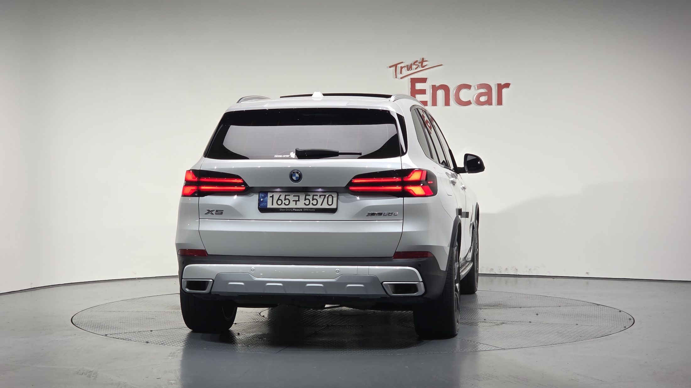 BMW X5 G05 2023