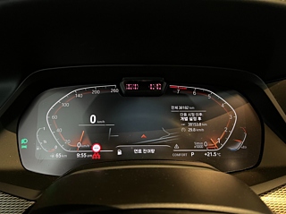 BMW X5 G05 2023