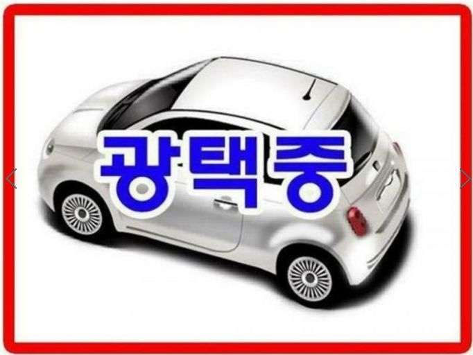 SSANGYONG REXTON SPORTS 2018