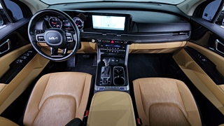KIA CARNIVAL 2023