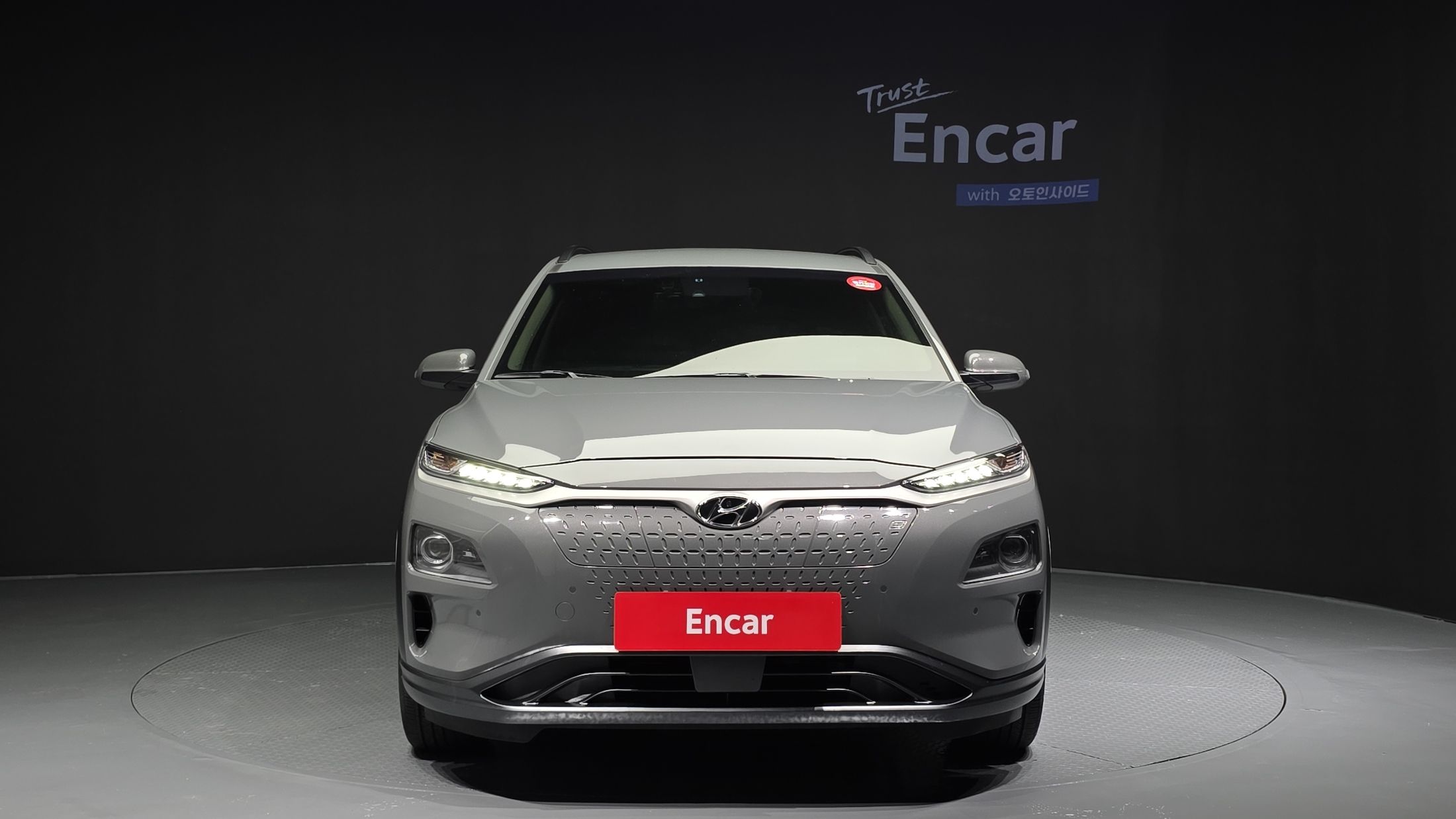 HYUNDAI KONA ELECTRIC 2020