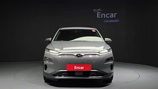HYUNDAI KONA ELECTRIC 2020