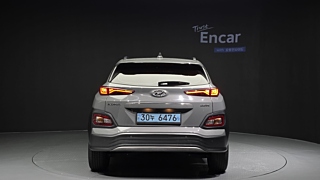 HYUNDAI KONA ELECTRIC 2020