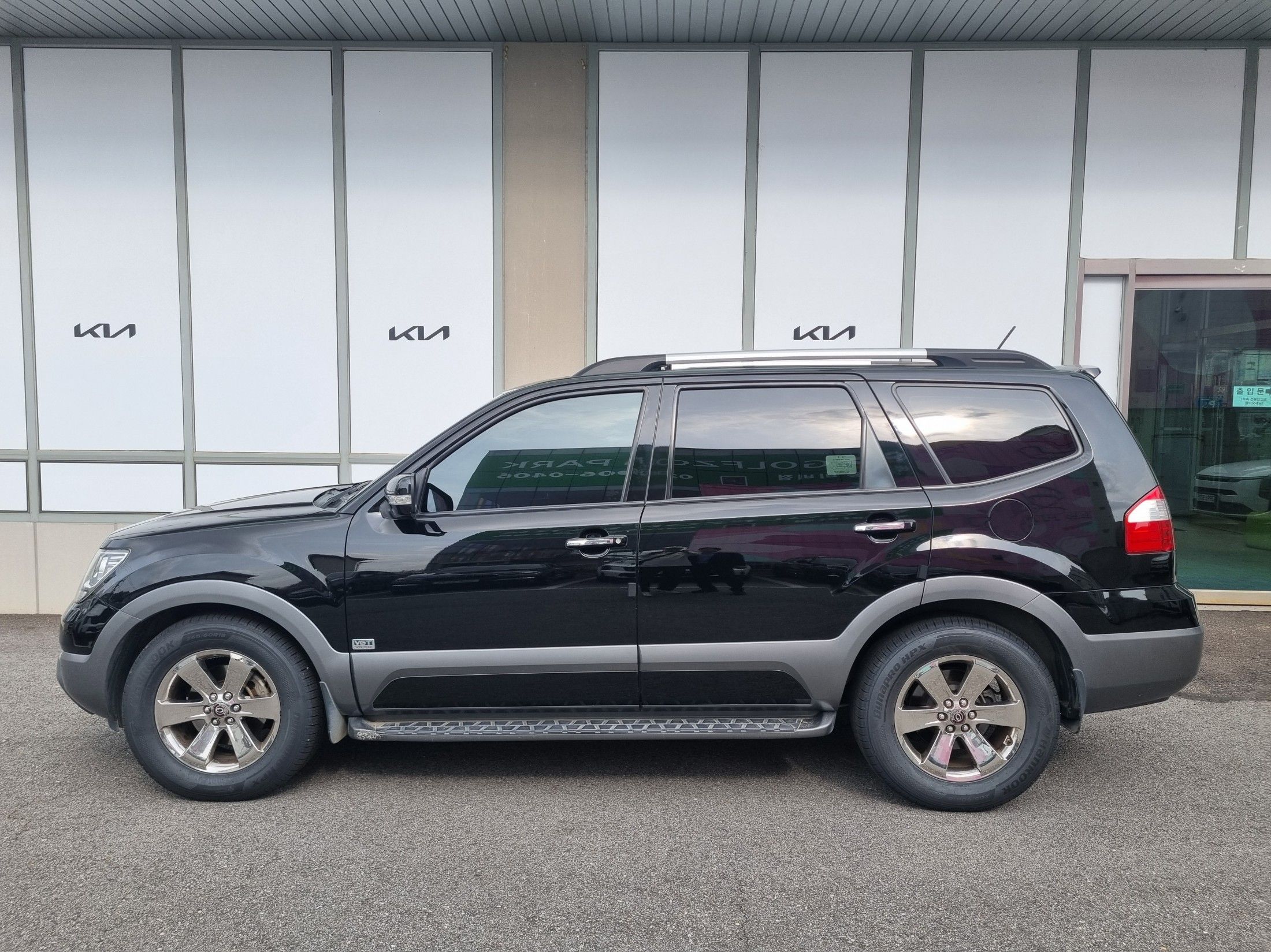 KIA MOHAVE 2012
