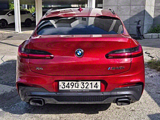 BMW X4 G02 2020