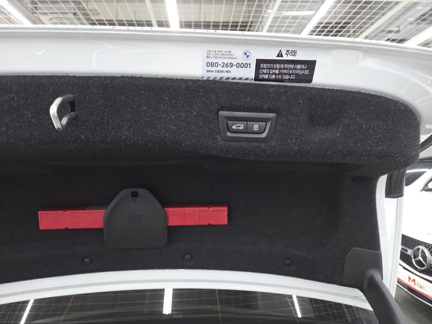 BMW 5-SERIES G60 2024