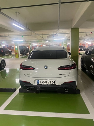 BMW X4 G02 2020