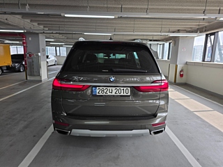 BMW X7 G07 2021