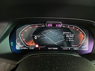 BMW X7 G07 2021