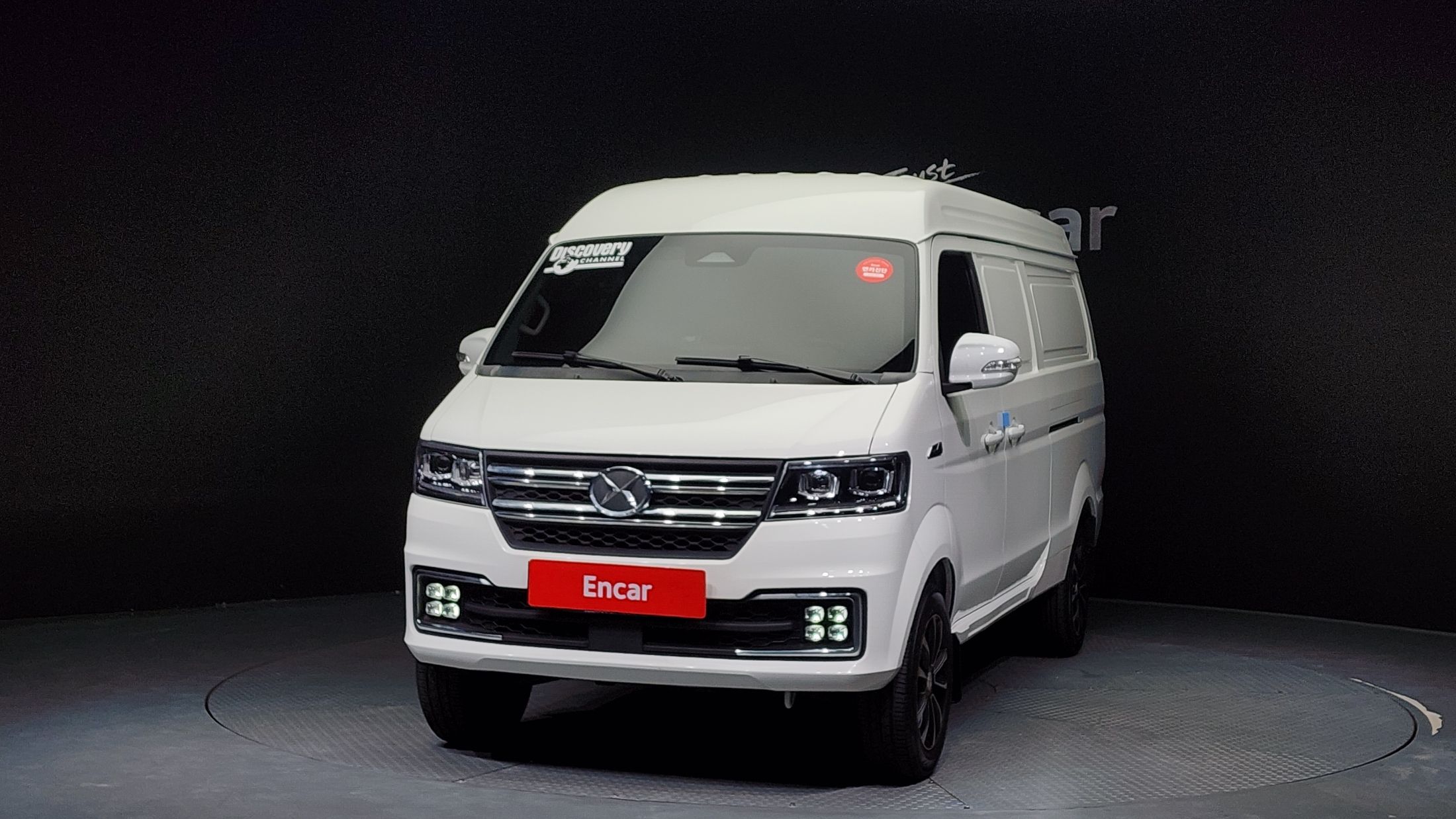 Xin yuan ET VAN 2024