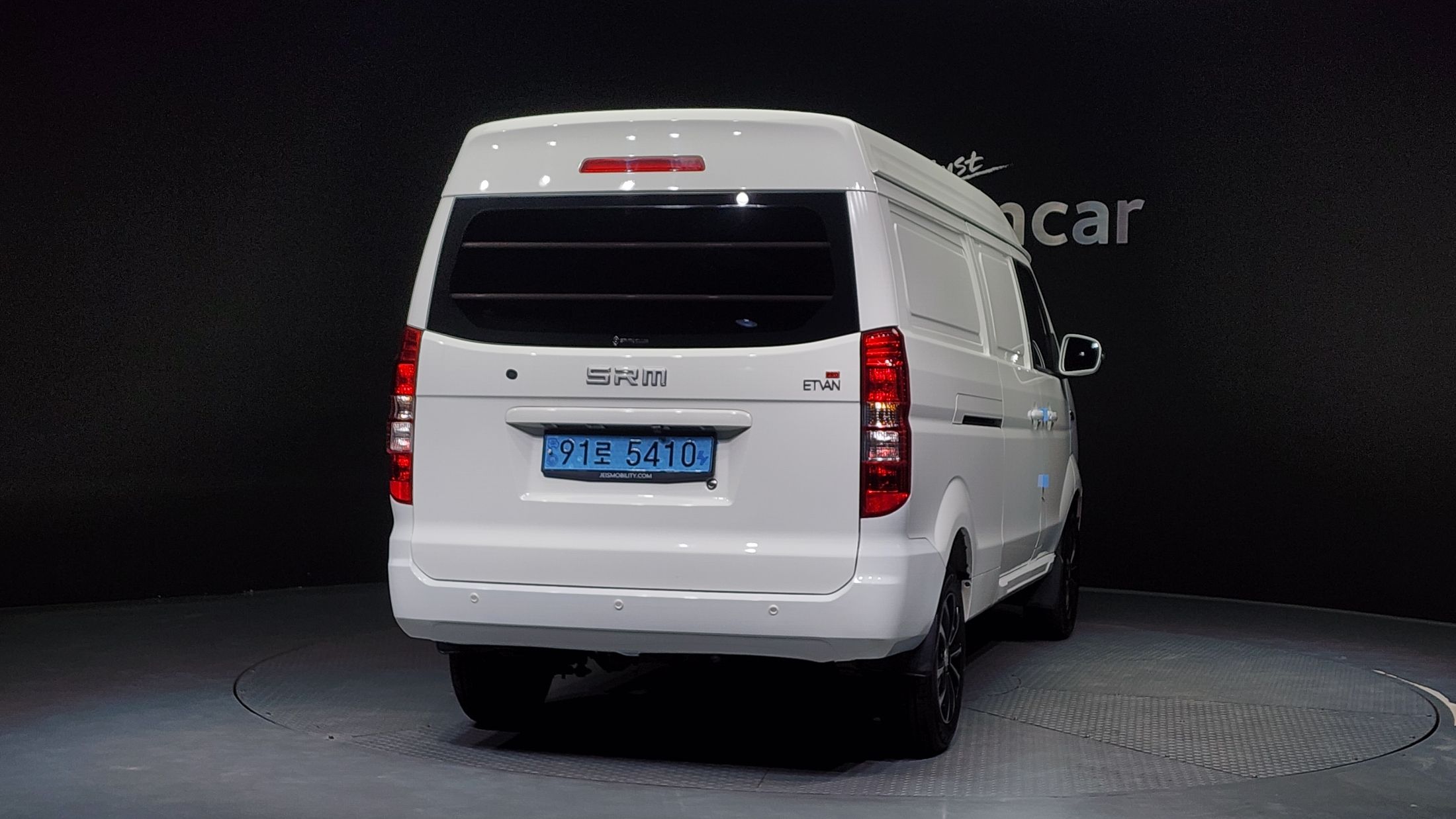 Xin yuan ET VAN 2024