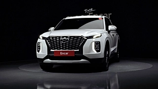 HYUNDAI PALISADE 2019
