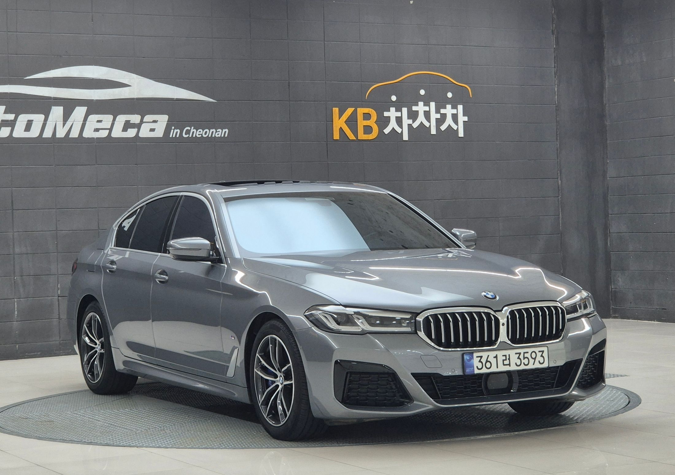 BMW 5-SERIES G30 2023