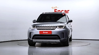 LAND ROVER DISCOVERY 5 2020