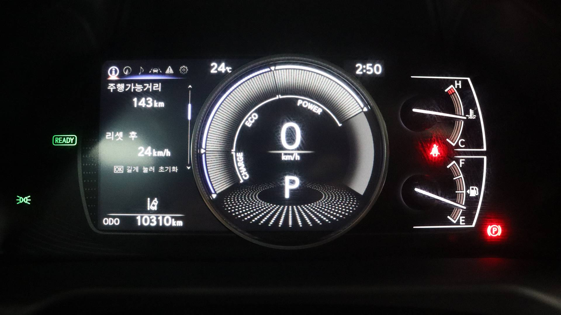 LEXUS ES300H 2025