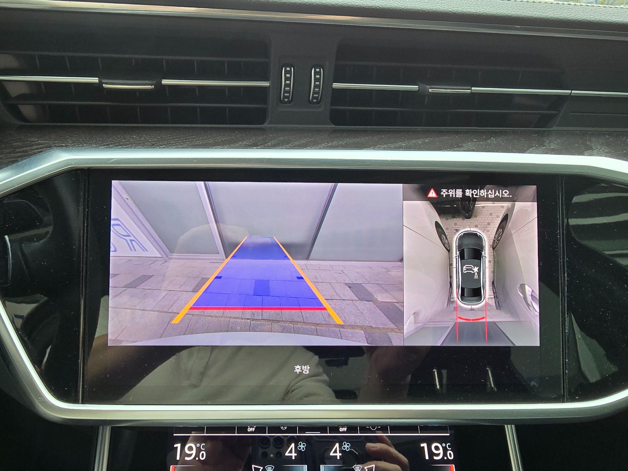 AUDI A6 C8 2022