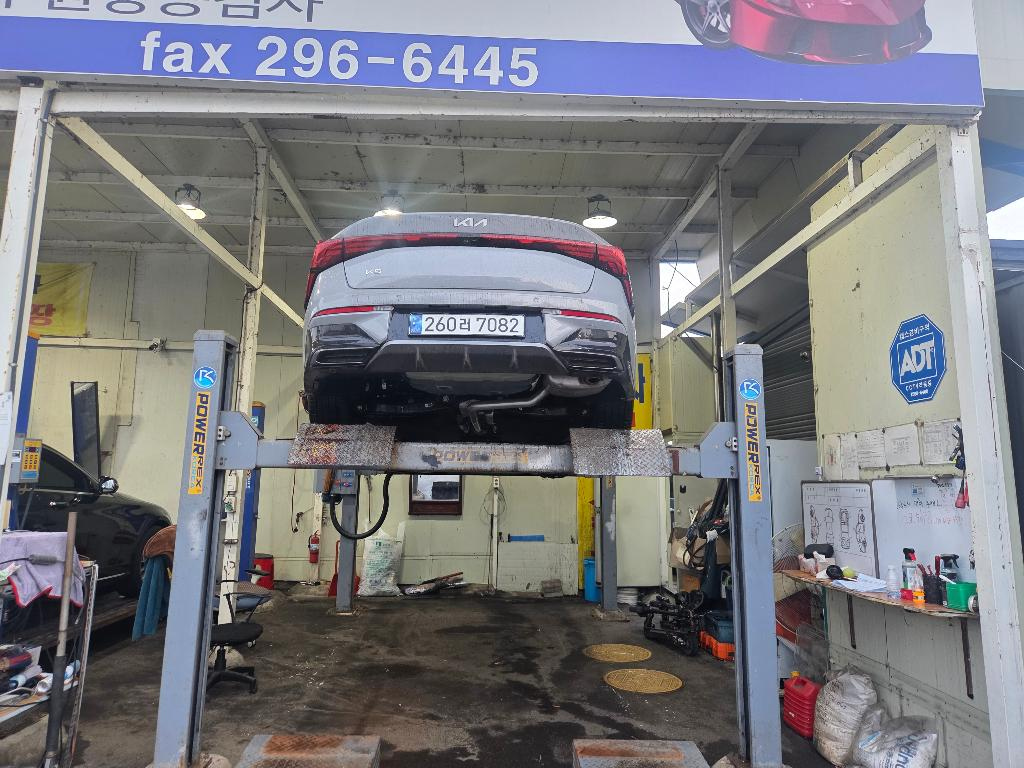KIA K5 2024