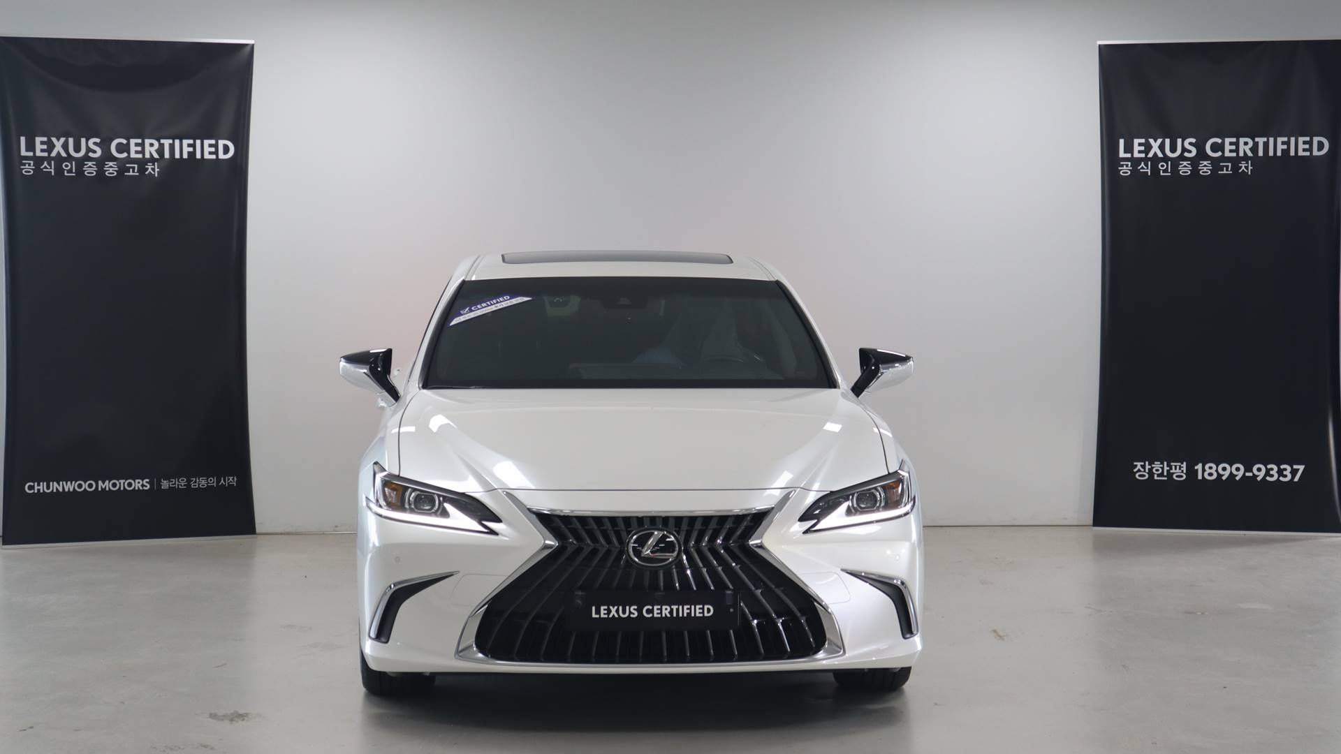 LEXUS ES300H 2024