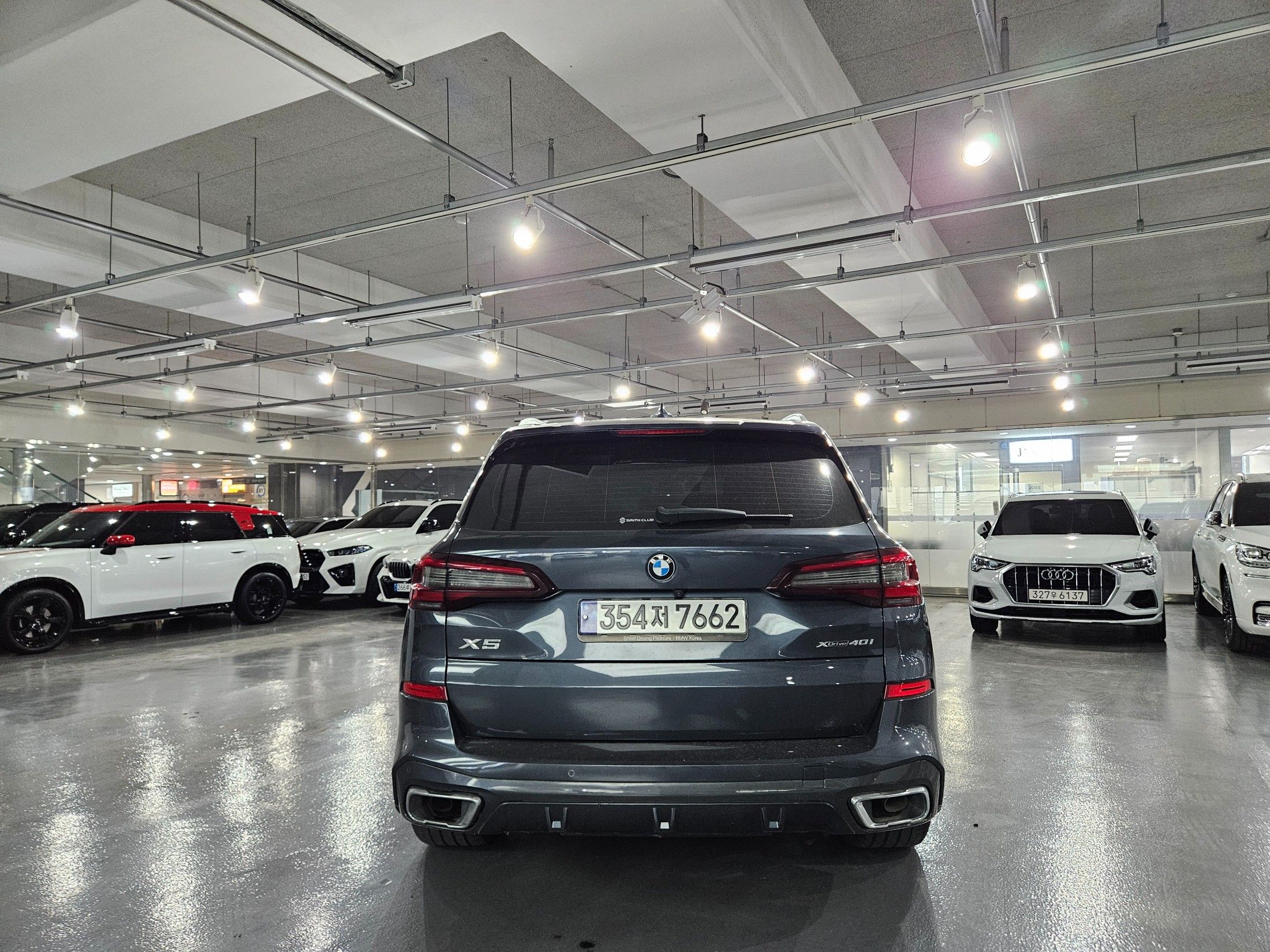 BMW X5 G05 2022