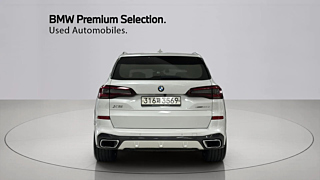 BMW X5 G05 2020