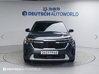 KIA SELTOS 2023