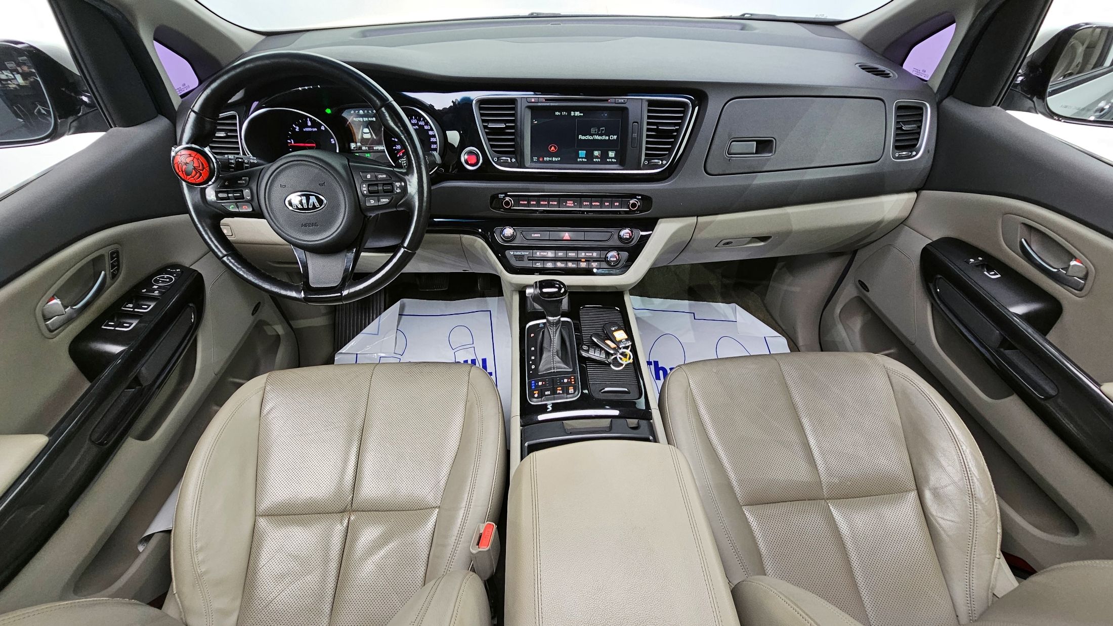 KIA CARNIVAL 2015
