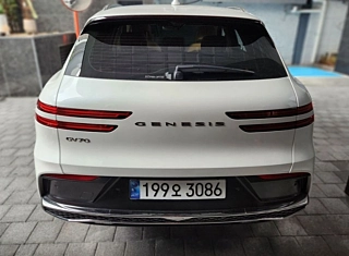 GENESIS GV70 2024