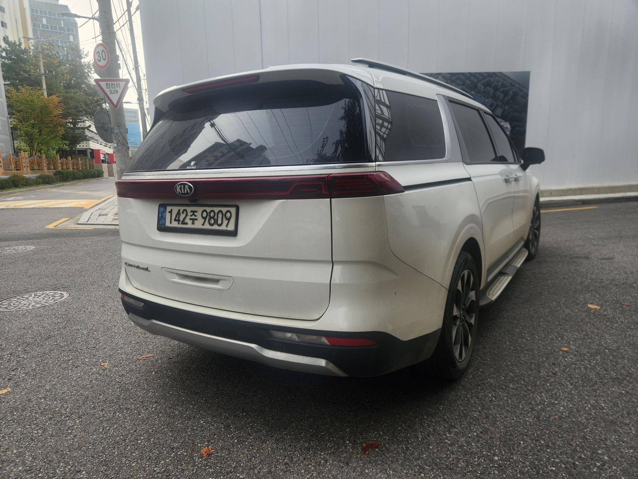 KIA CARNIVAL 2020