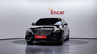 MERCEDES BENZ S-CLASS W222 2020