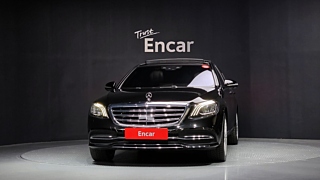 MERCEDES BENZ S-CLASS W222 2020