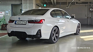 BMW 3-SERIES G20 2023