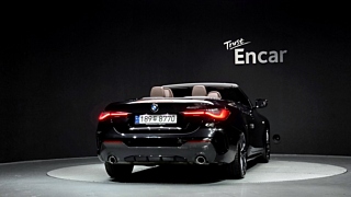 BMW 4-SERIES G22 2023