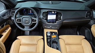 VOLVO XC90 2023