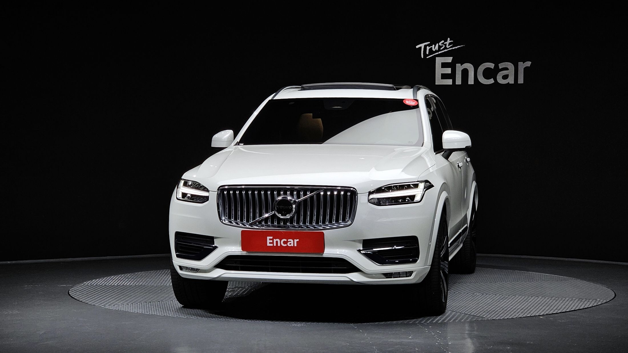 VOLVO XC90 2023