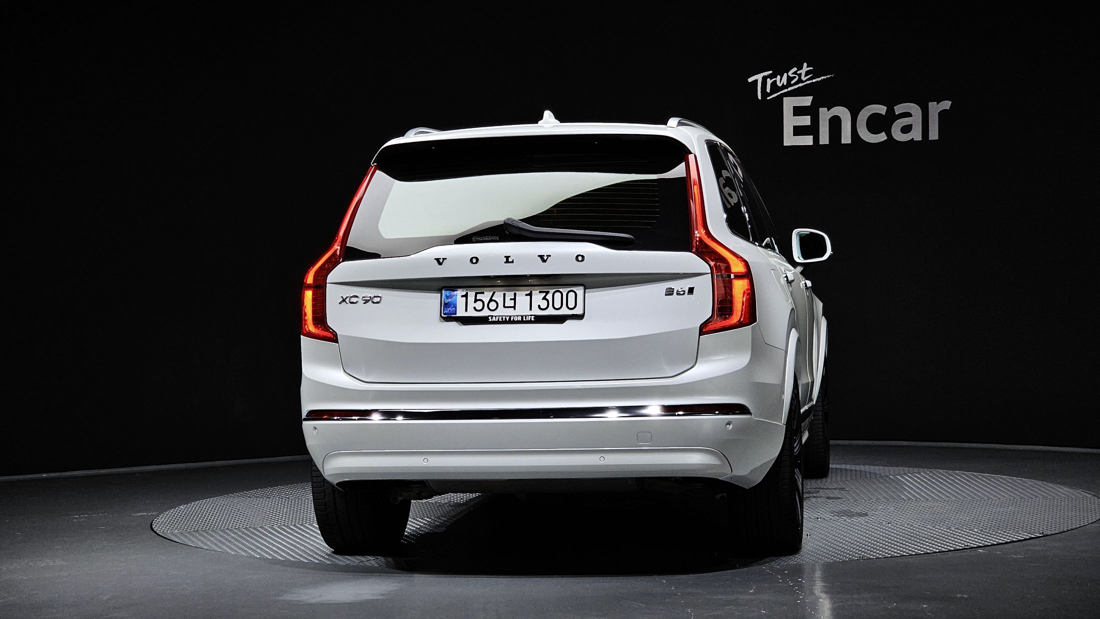 VOLVO XC90 2023