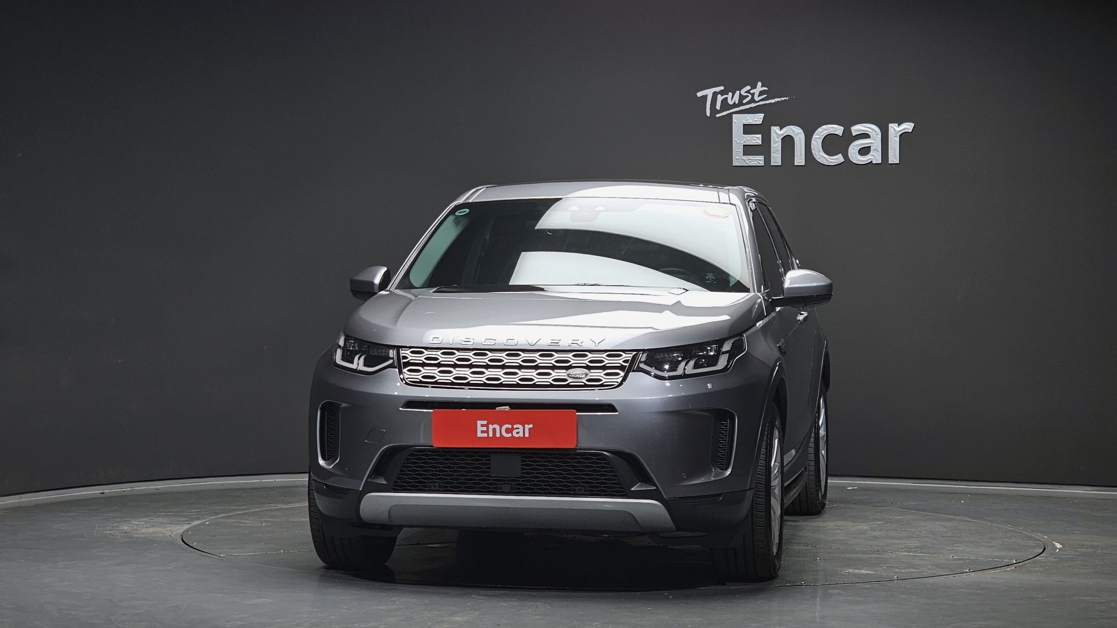 LAND ROVER DISCOVERY SPORT 2020