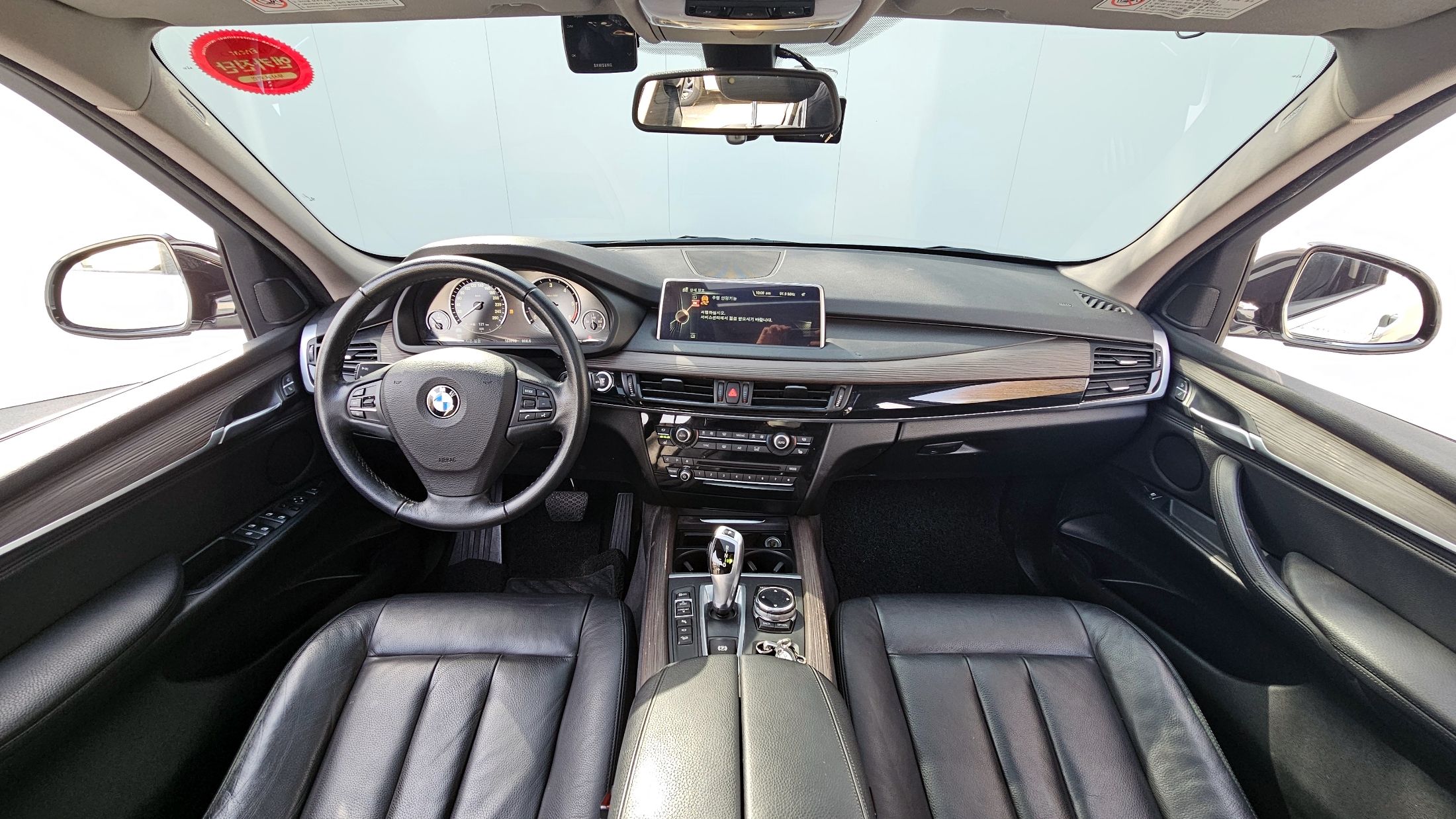 BMW X5 F15 2014