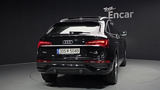 AUDI Q5 FY 2022