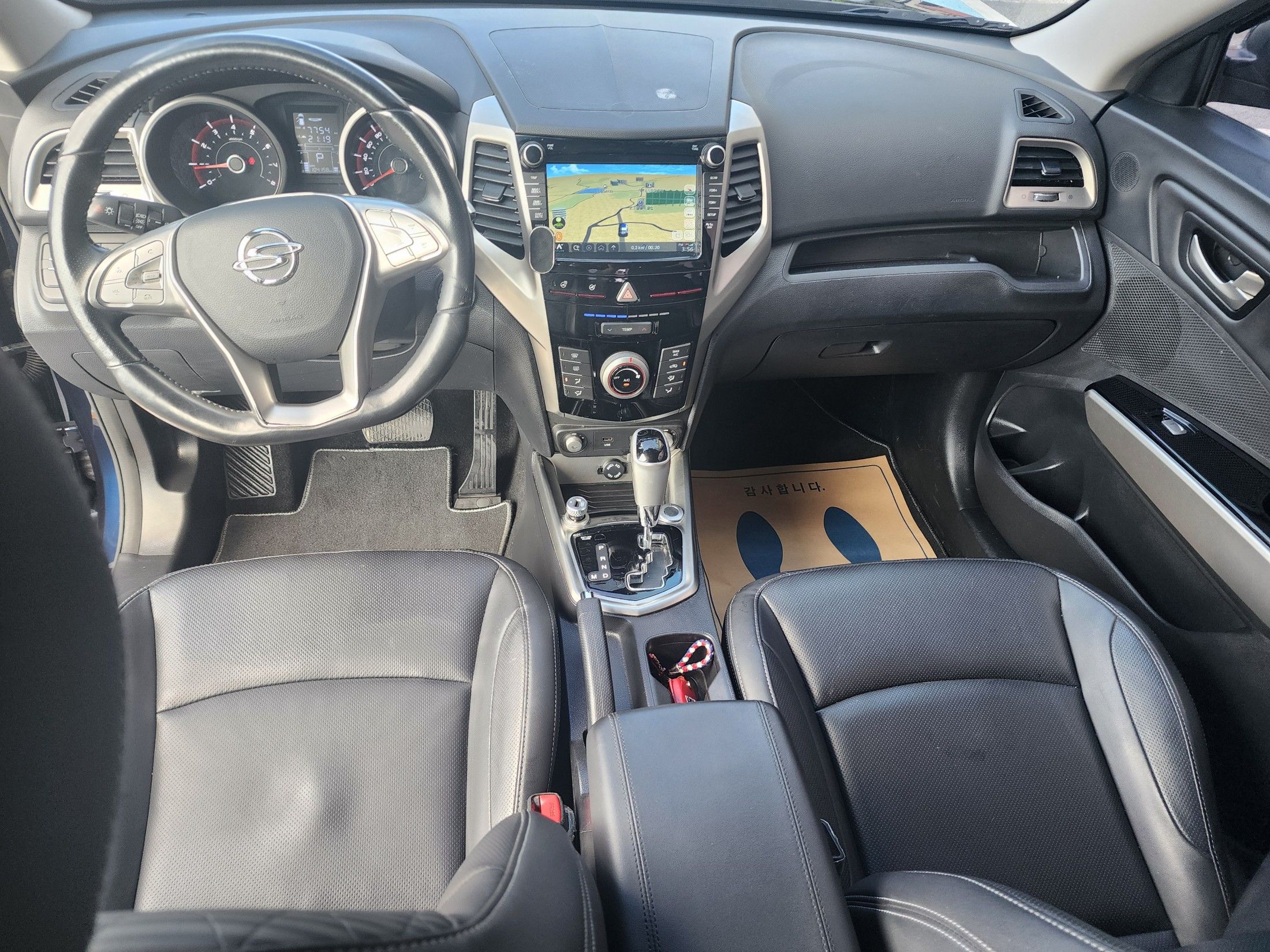 SSANGYONG TIVOLI ARMOR 2018