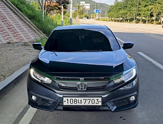 Купить