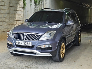 Купить
