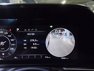 KIA CARNIVAL 2023