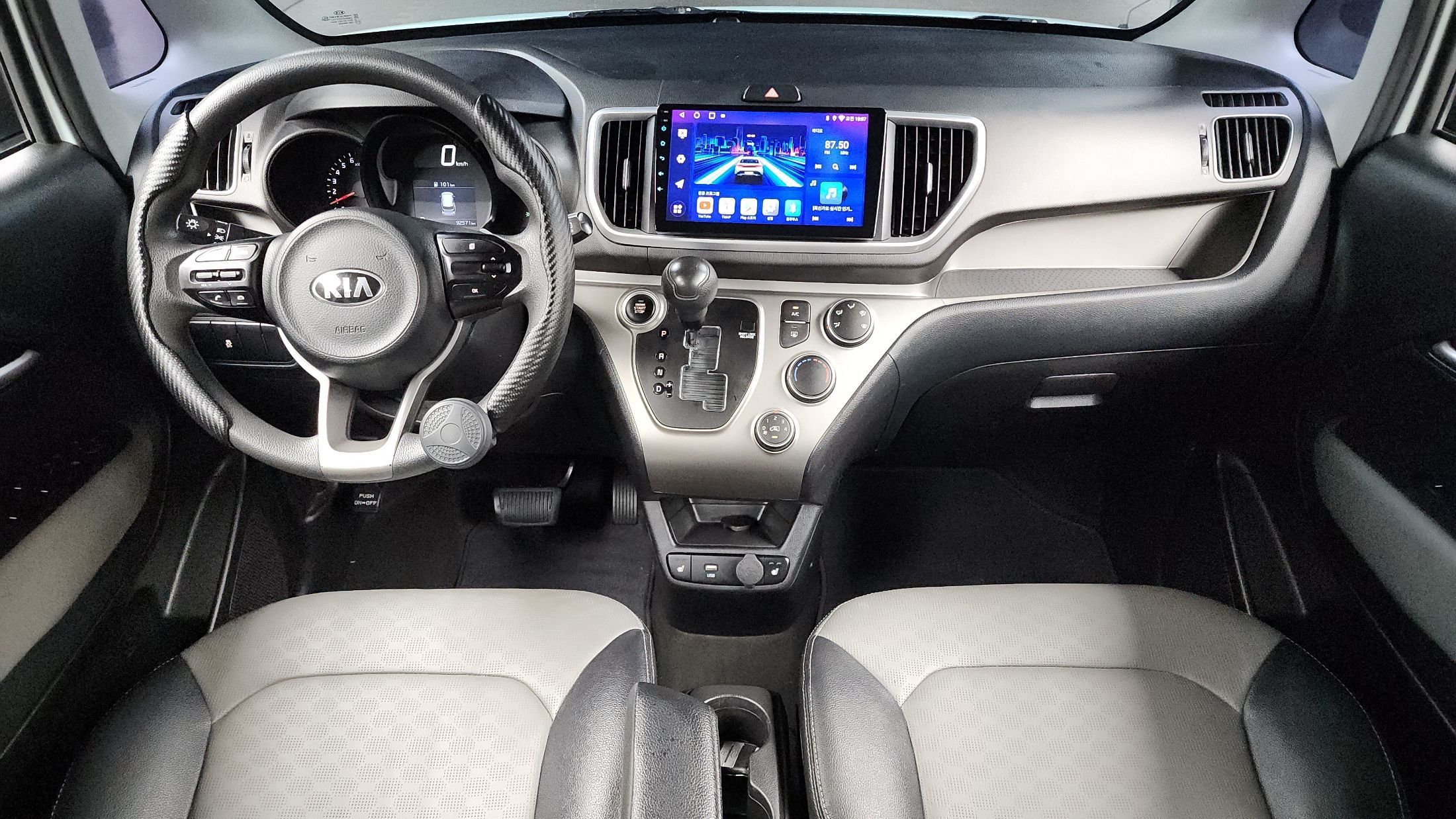 KIA RAY 2021