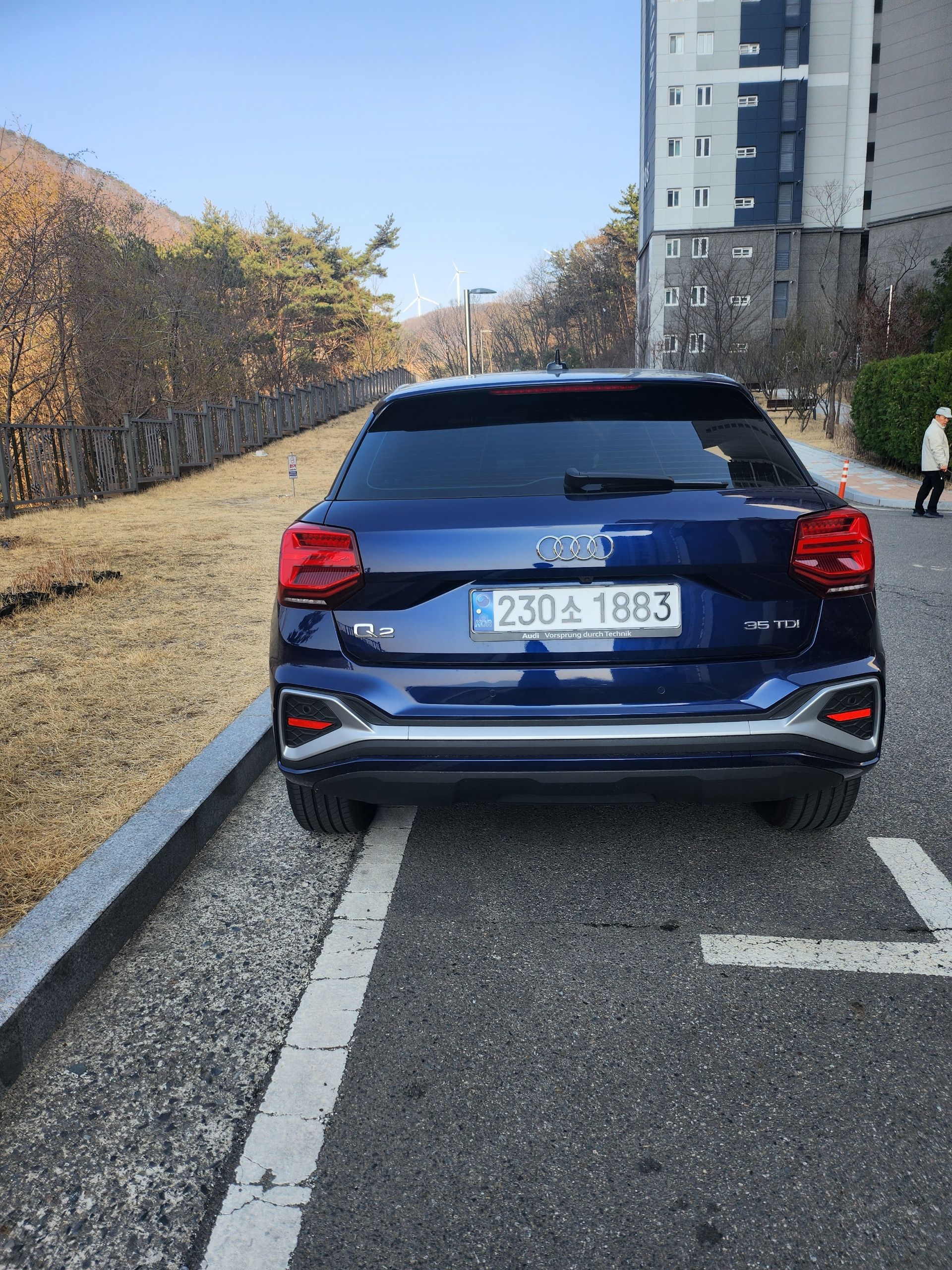 AUDI Q2 2023