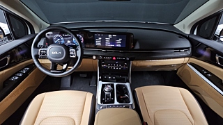 KIA CARNIVAL 2023