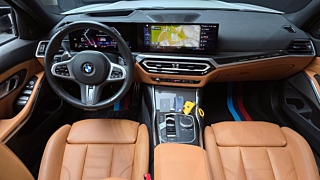 BMW 3-SERIES G20 2023
