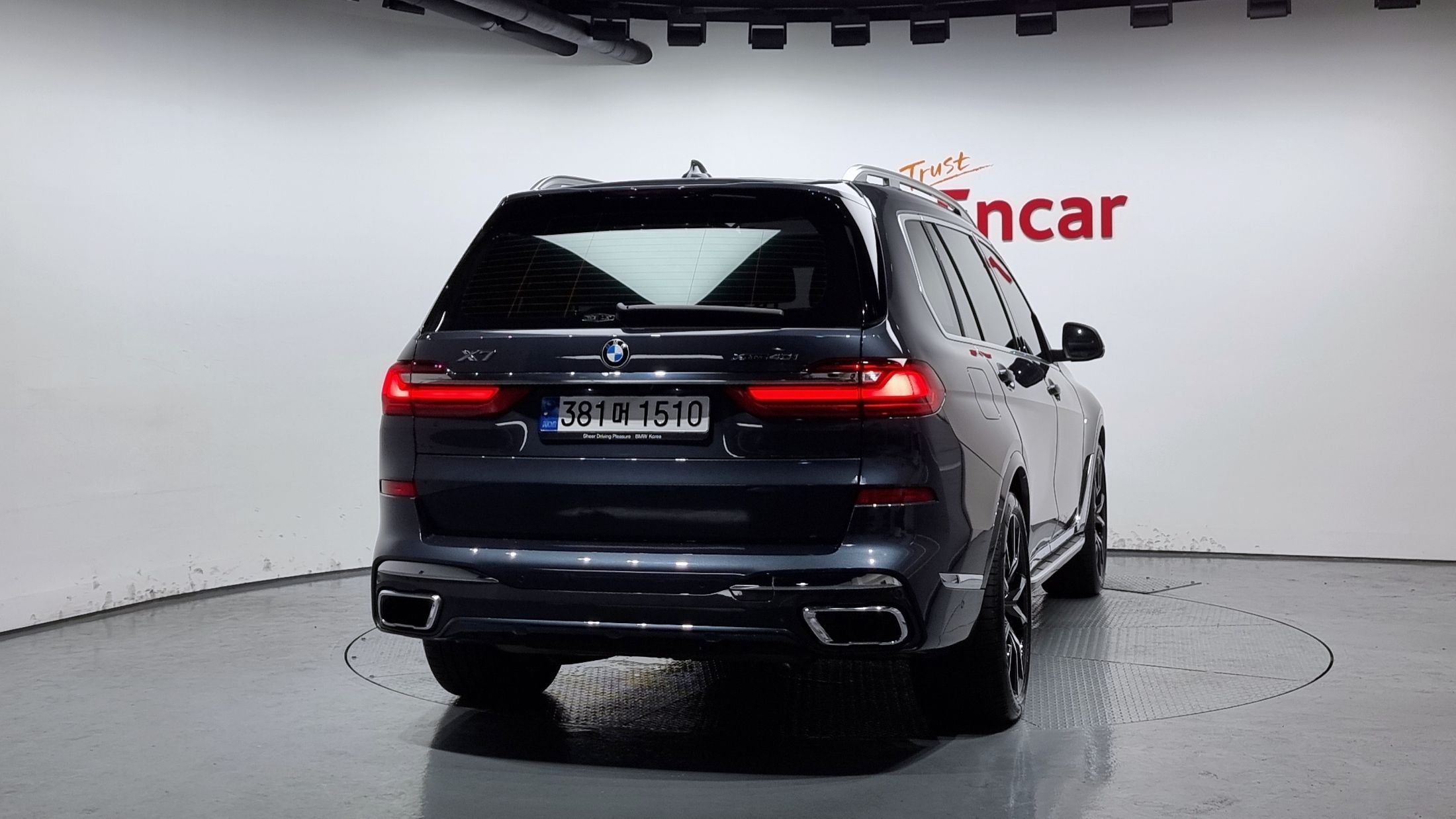 BMW X7 G07 2022