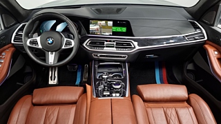 BMW X7 G07 2022